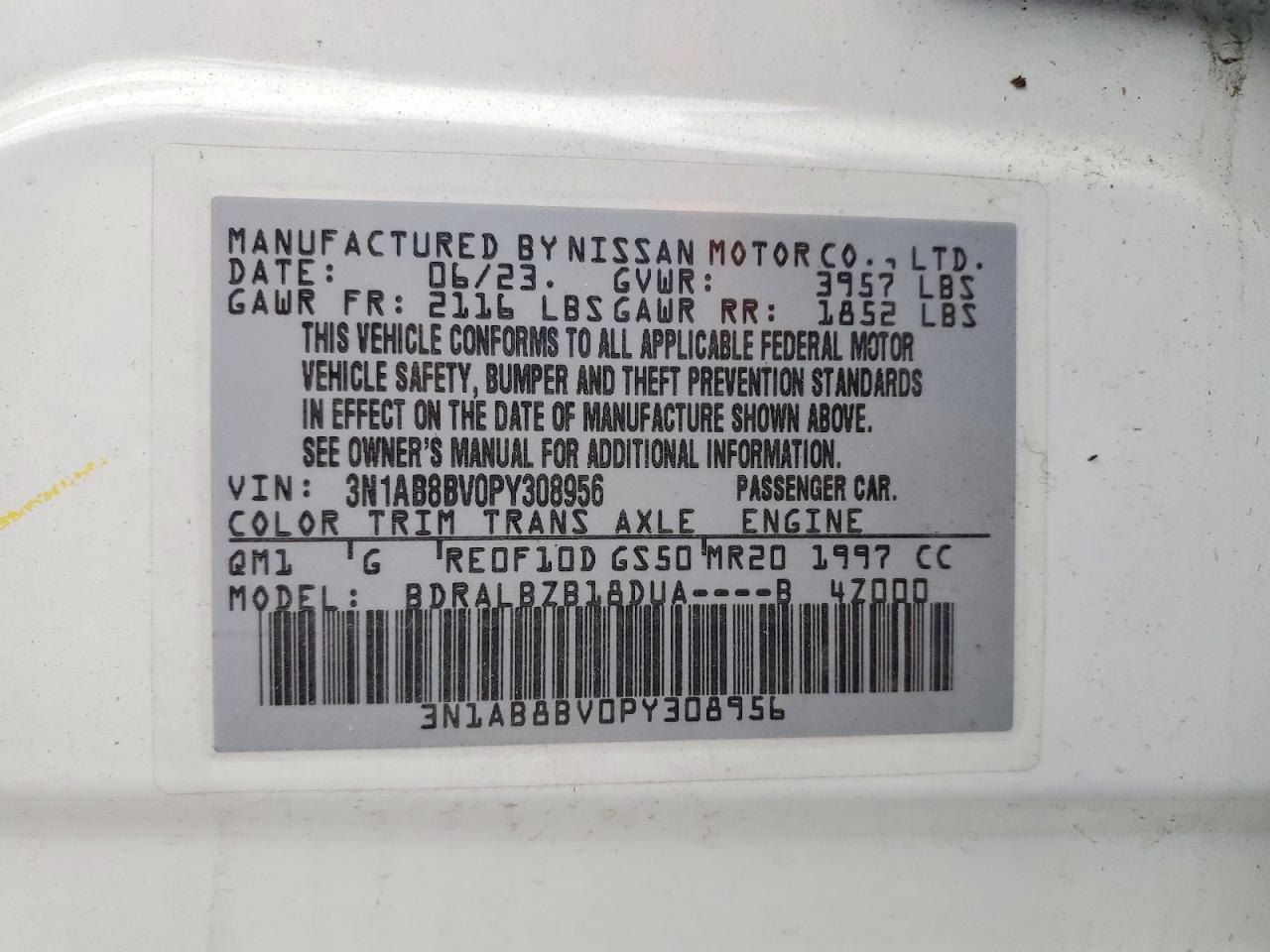 2023 NISSAN SENTRA S photo 12