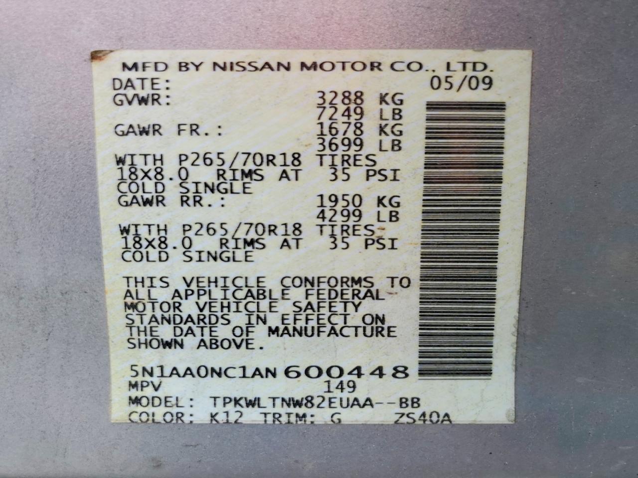 2010 NISSAN ARMADA SE photo 37