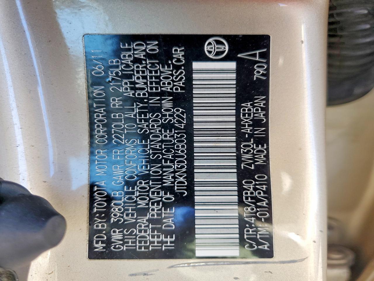 2011 TOYOTA PRIUS THREE photo 13