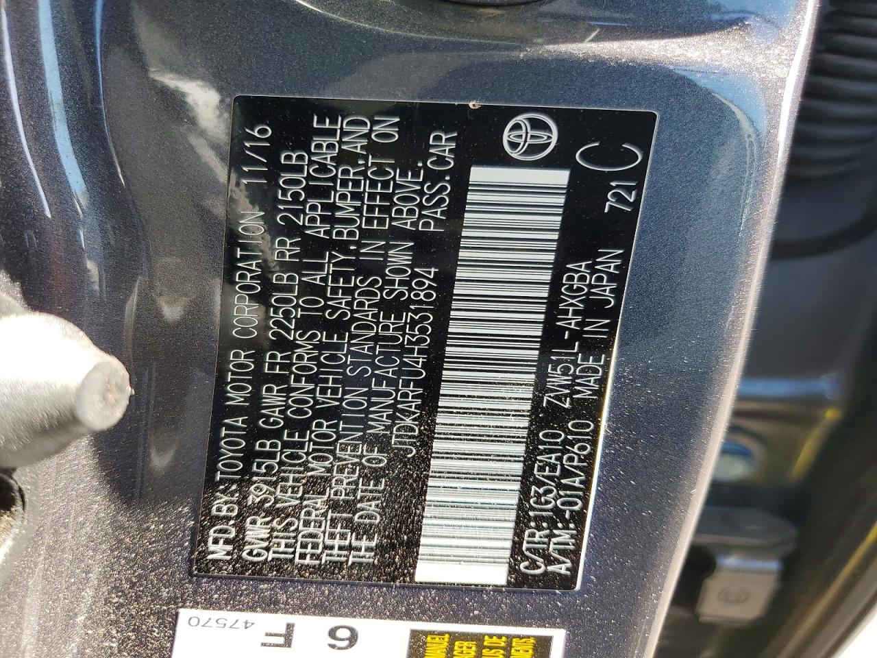 2017 TOYOTA PRIUS FOUR photo 23