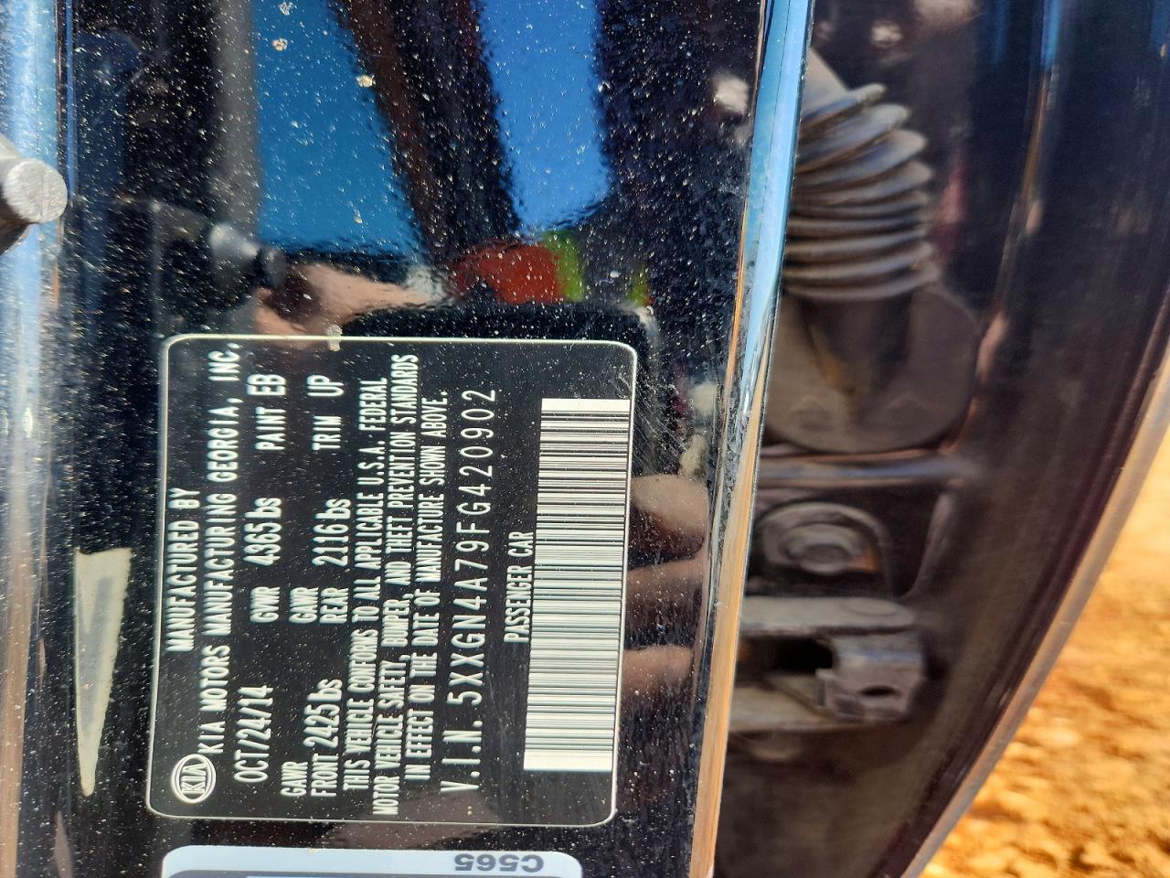 2015 KIA OPTIMA EX photo 12