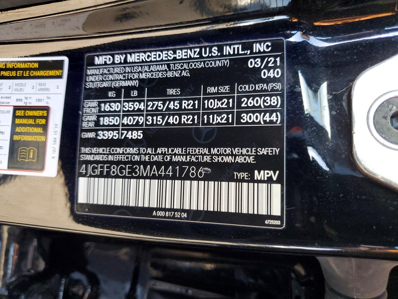 2021 MERCEDES-BENZ GLS 580 4MATIC photo 13