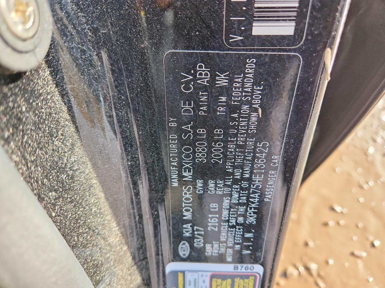 2017 KIA FORTE LX photo 12