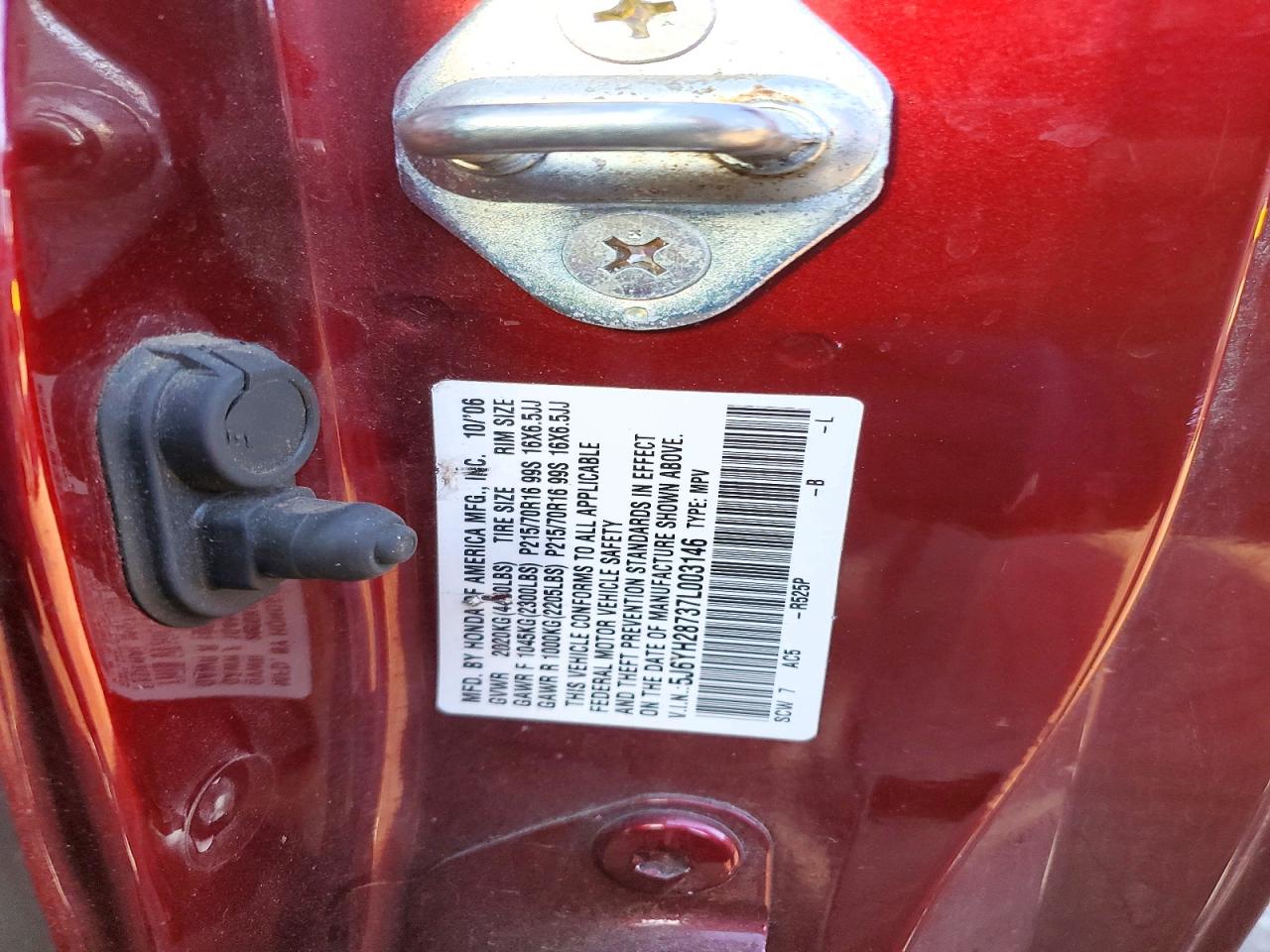 2007 HONDA ELEMENT EX photo 12