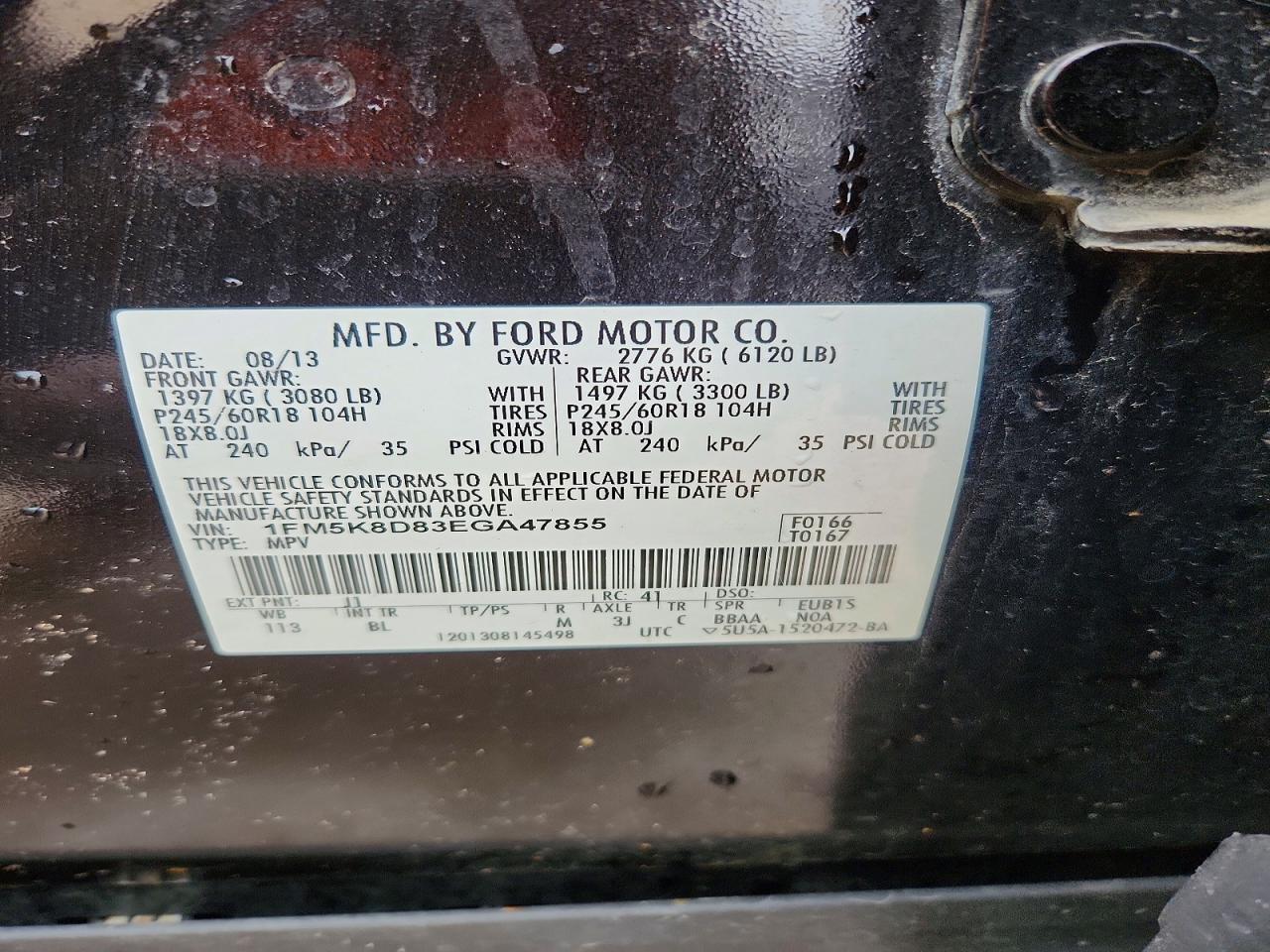2014 FORD EXPLORER XLT photo 25