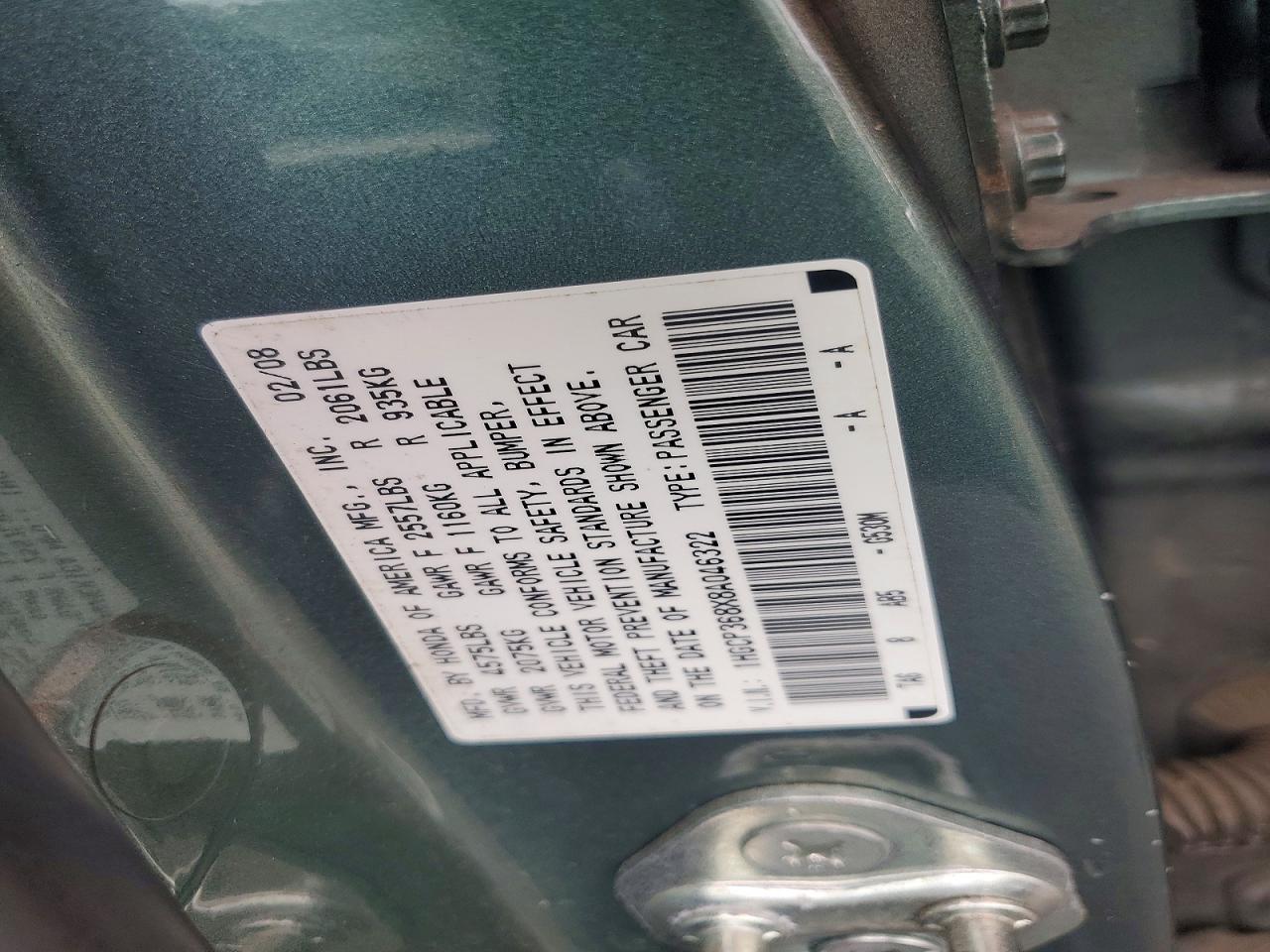2008 HONDA ACCORD EXL photo 34