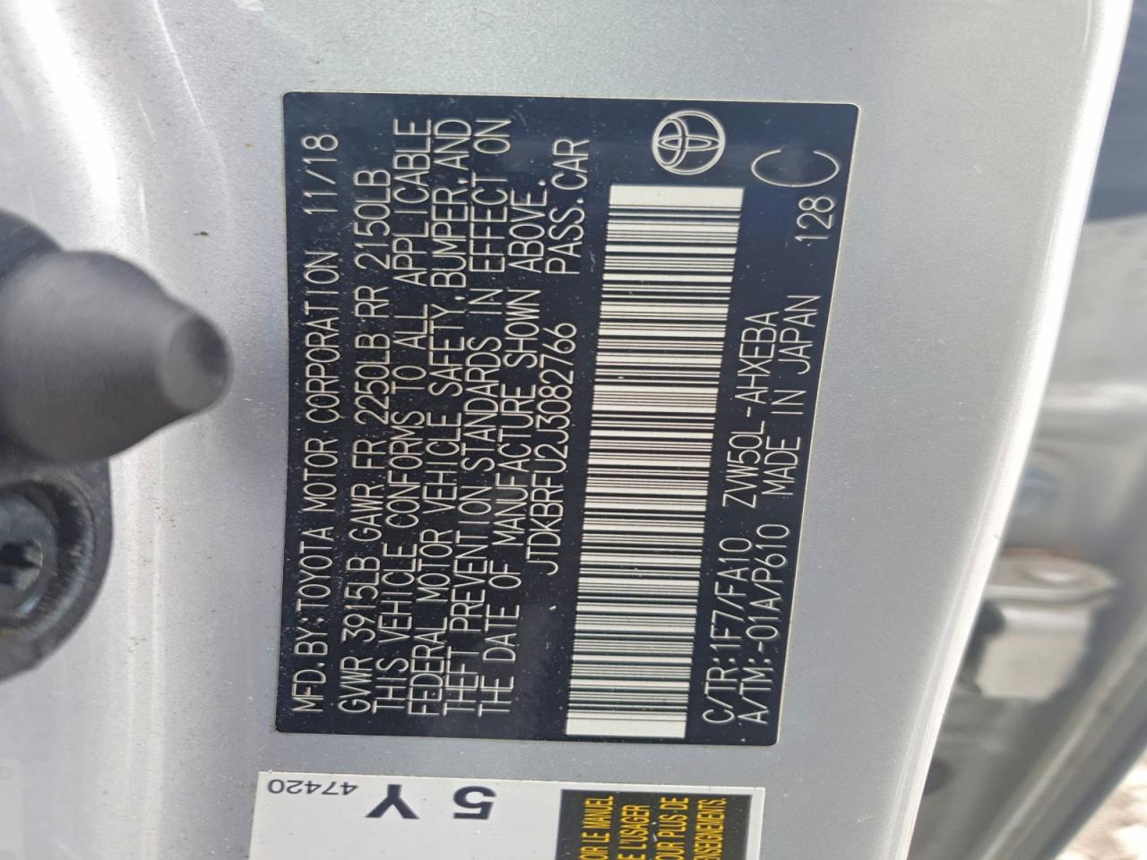 2018 TOYOTA PRIUS TWO photo 12