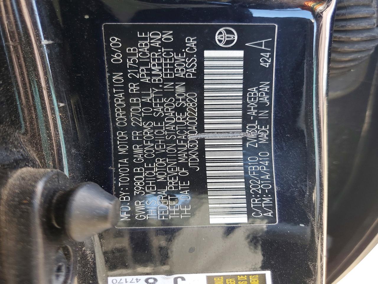 2010 TOYOTA PRIUS II photo 23