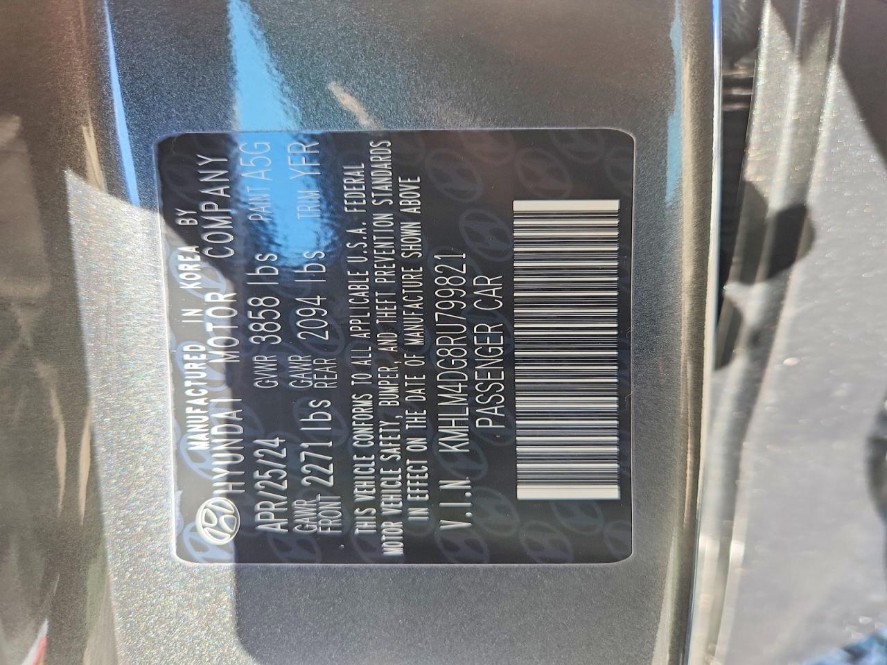 2024 HYUNDAI ELANTRA SEL photo 12