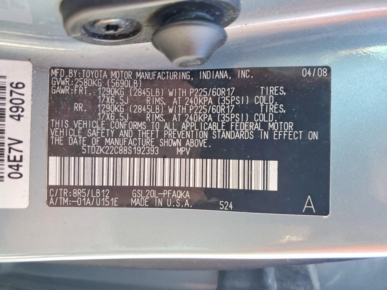 2008 TOYOTA SIENNA XLE LIMITED photo 13