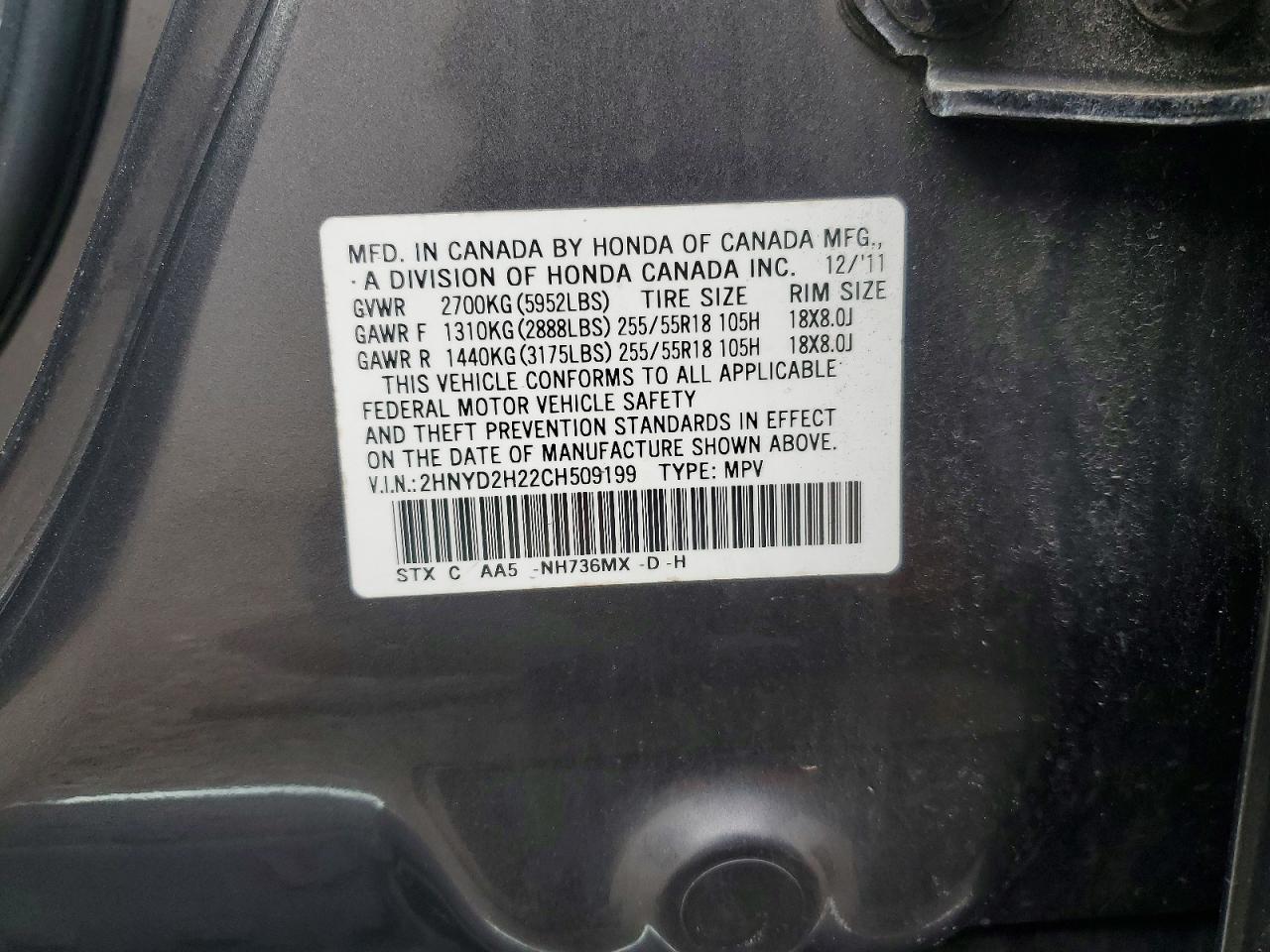 2012 ACURA MDX photo 27