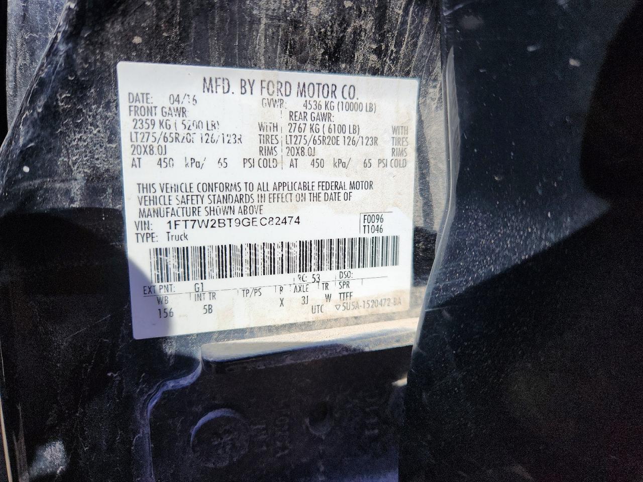 2016 FORD F250 SUPER DUTY photo 34