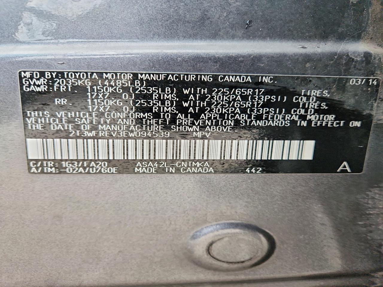 2014 TOYOTA RAV4 XLE photo 27