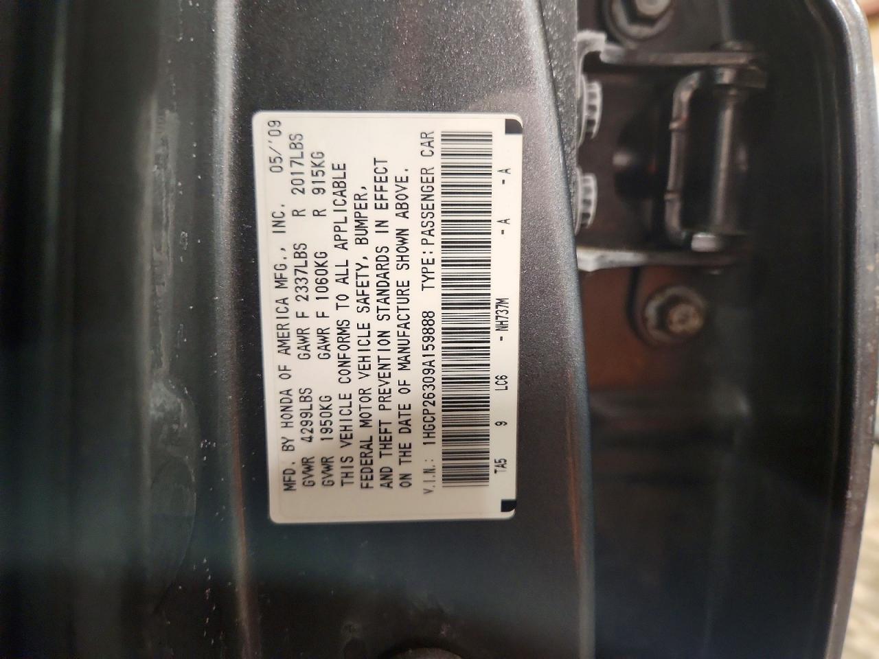 2009 HONDA ACCORD LX photo 23