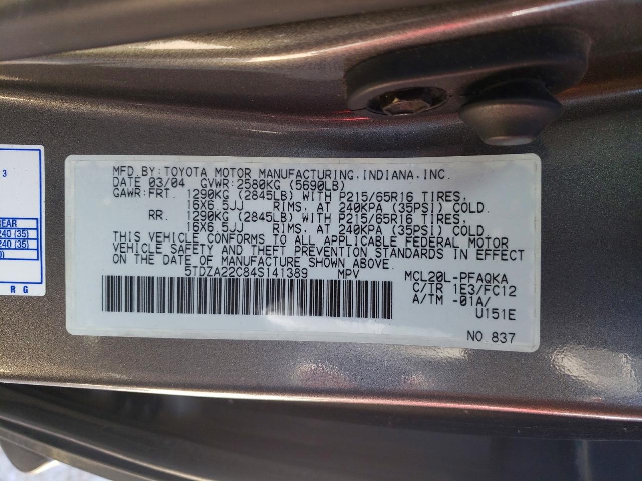 2004 TOYOTA SIENNA XLE 7 PASSENGER photo 13