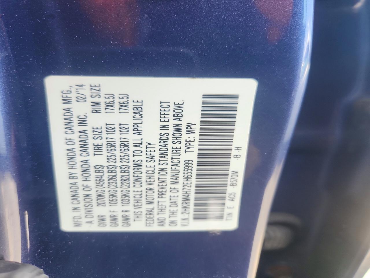 2014 HONDA CR-V EXL photo 12