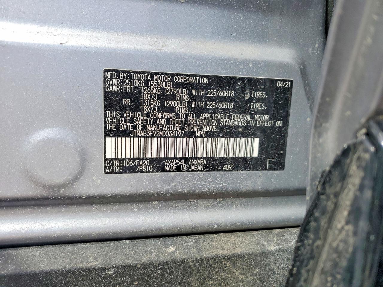 2021 TOYOTA RAV4 PRIME SE photo 25