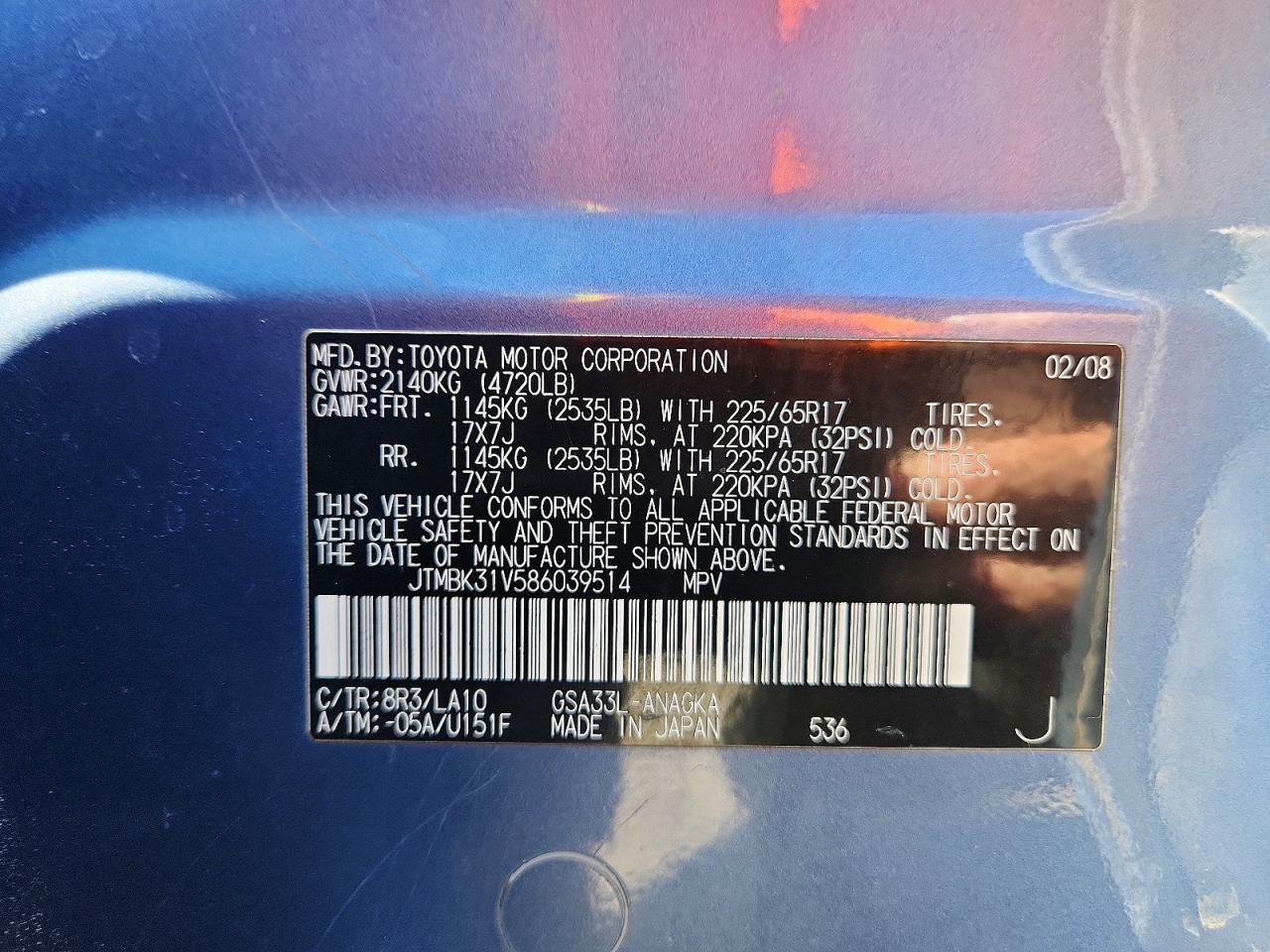 2008 TOYOTA RAV4 LIMITED photo 37