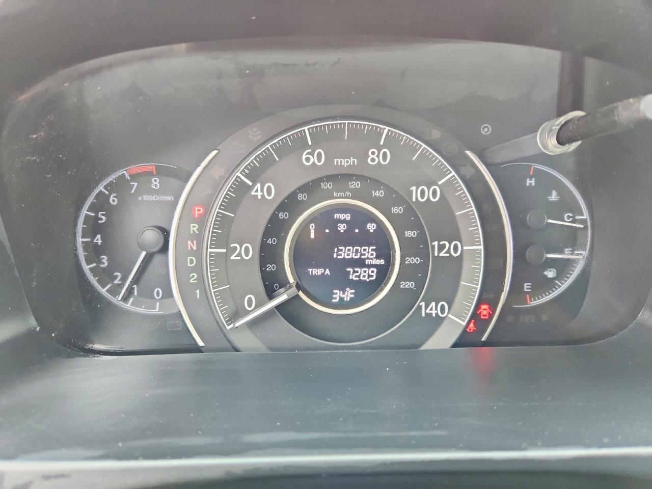 2012 HONDA CR-V EX photo 17