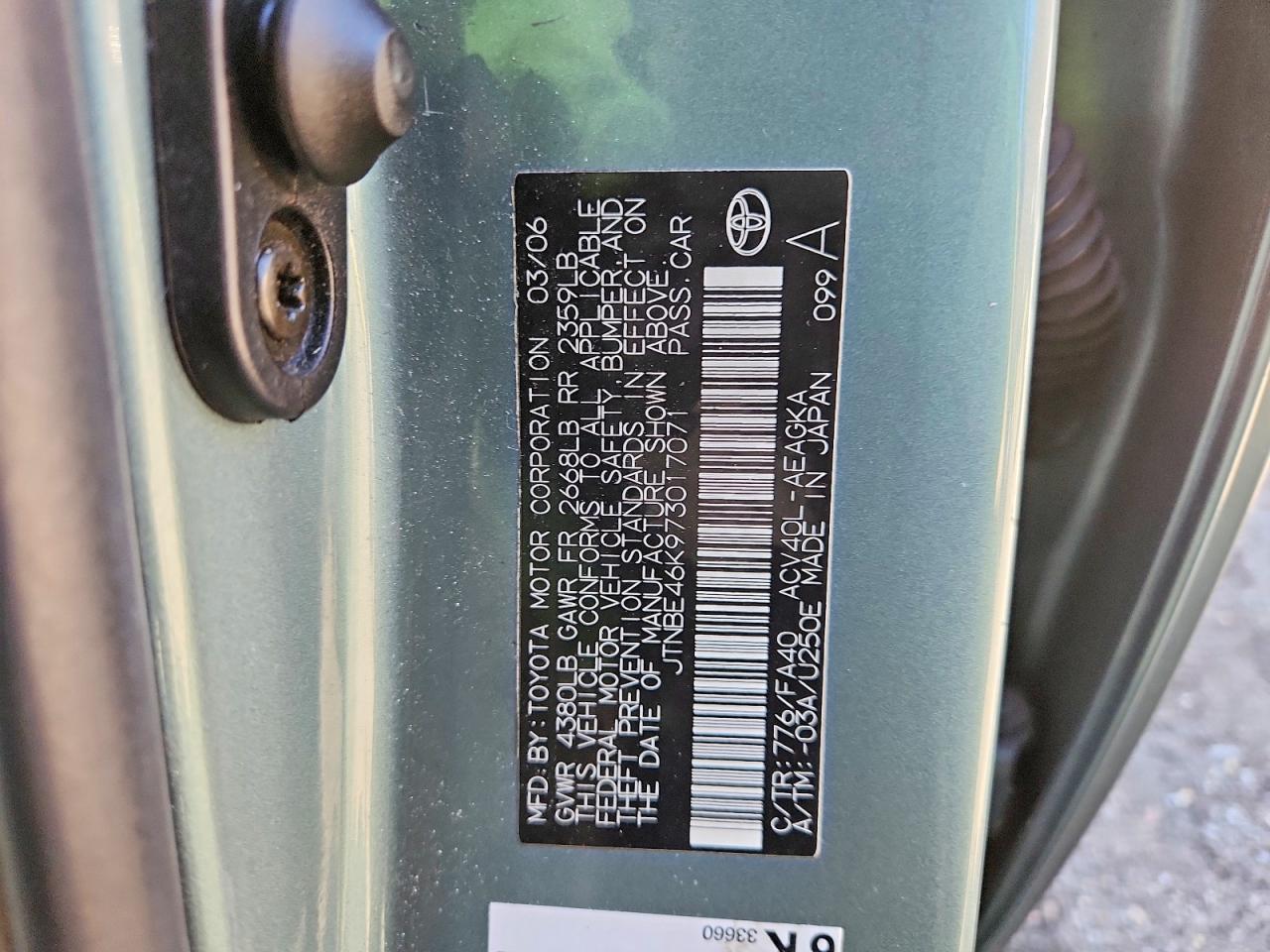 2007 TOYOTA CAMRY XLE photo 12