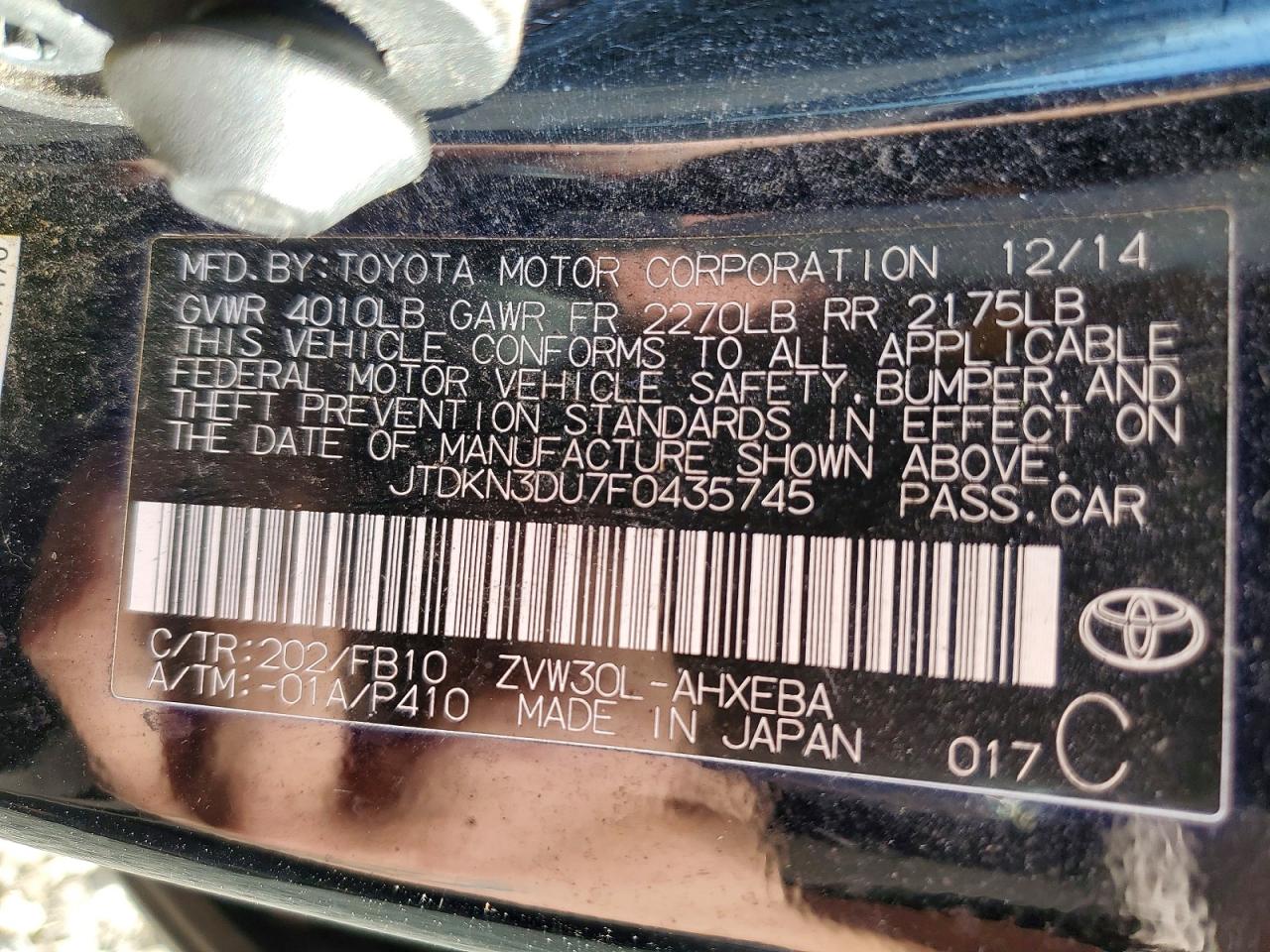 2015 TOYOTA PRIUS THREE photo 12