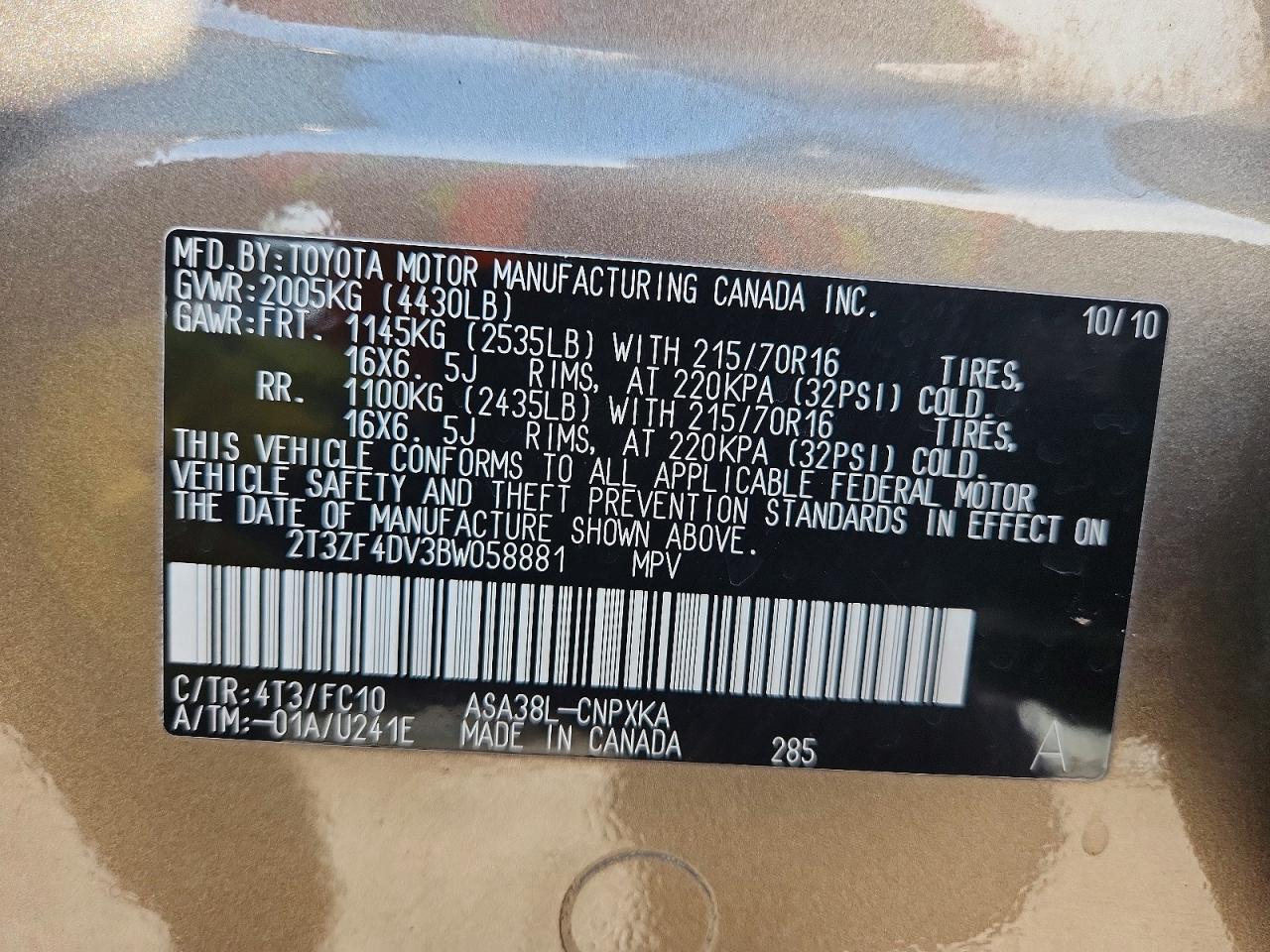 2011 TOYOTA RAV4 BASE photo 23