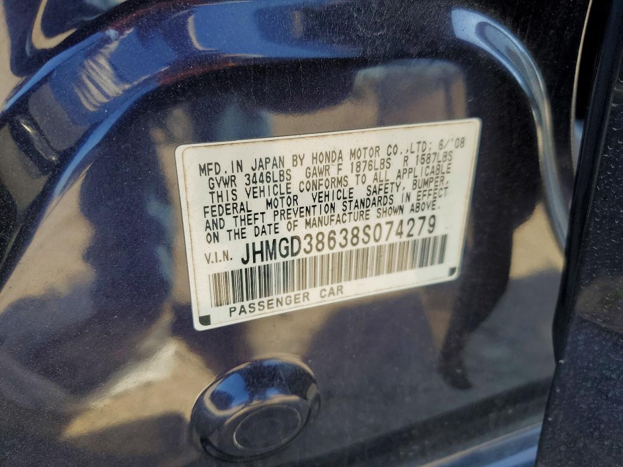 2008 HONDA FIT SPORT photo 27