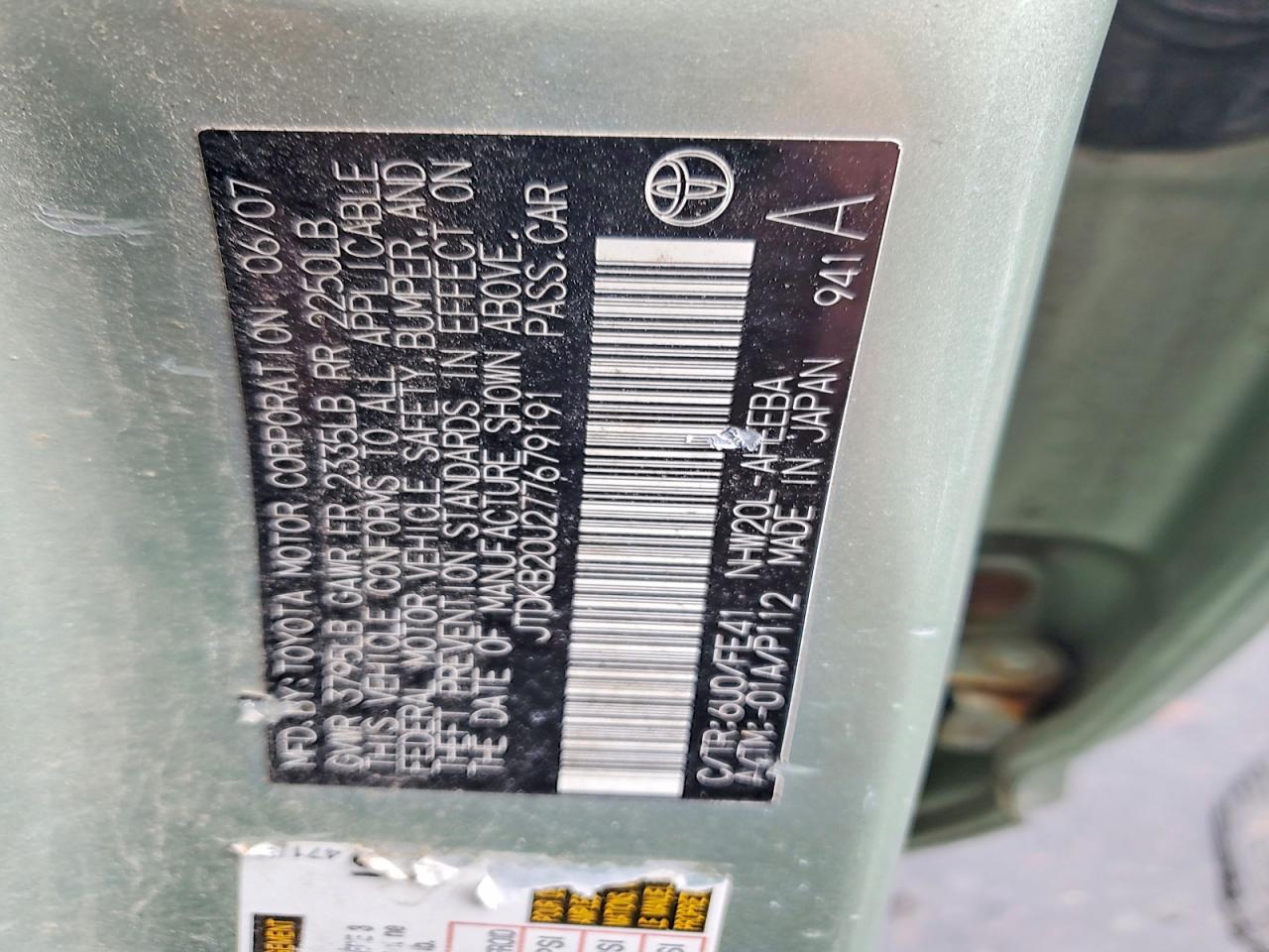 2007 TOYOTA PRIUS BASE photo 12