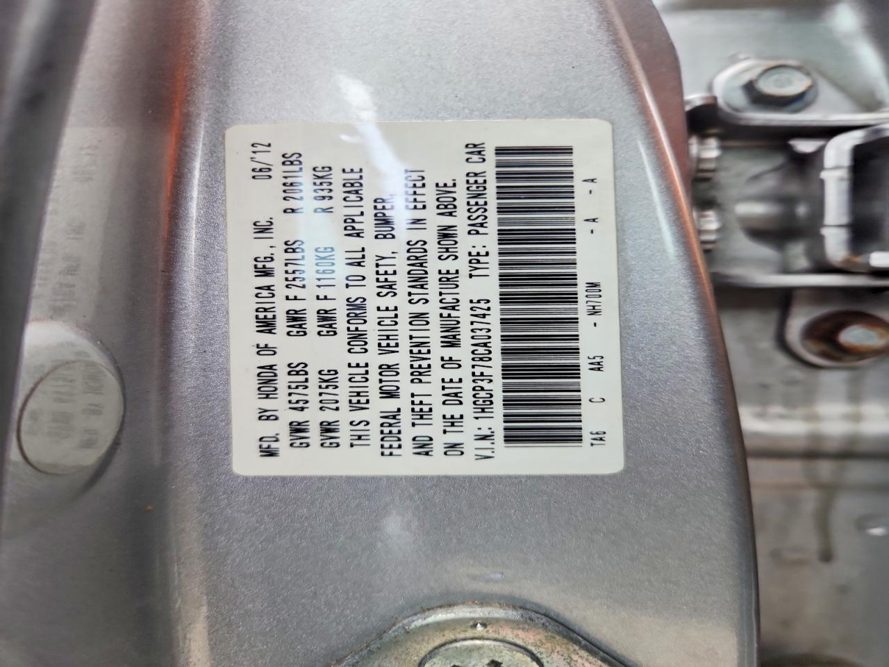 2012 HONDA ACCORD EX photo 23