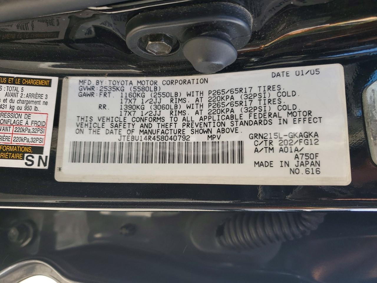 2005 TOYOTA 4RUNNER SR5 photo 25