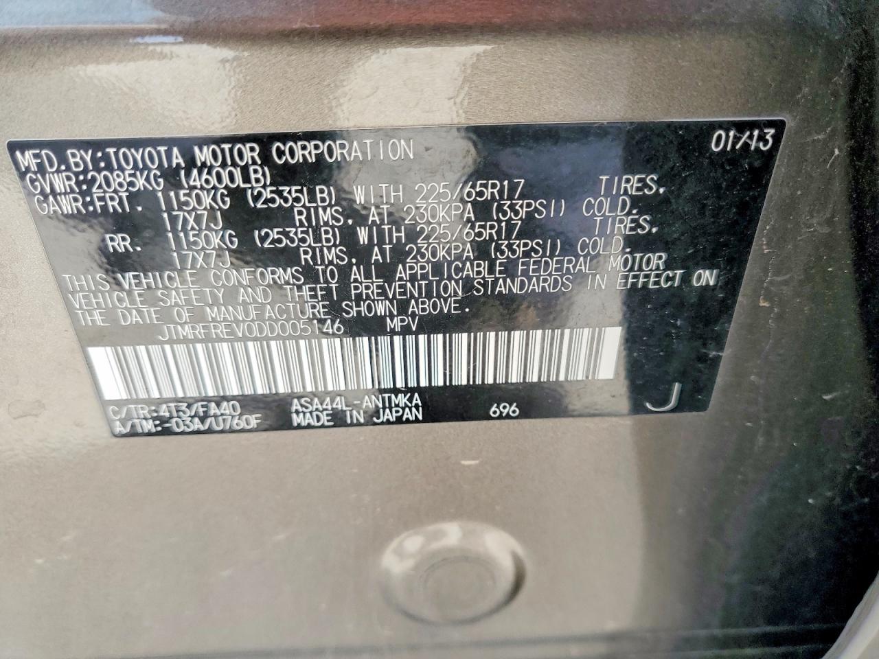 2013 TOYOTA RAV4 XLE photo 13