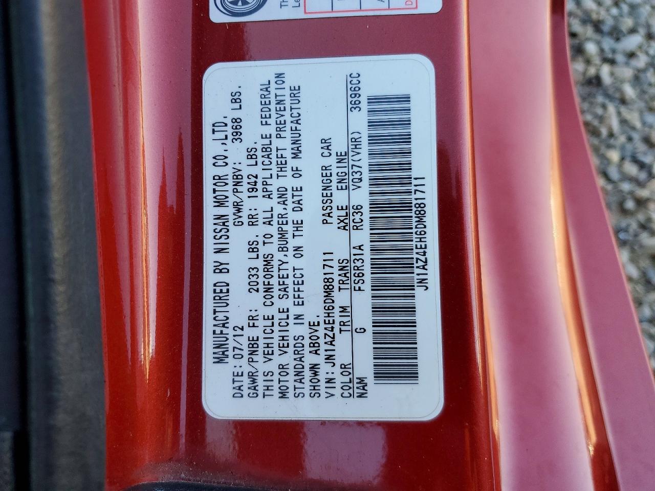 2013 NISSAN 370Z BASE photo 25