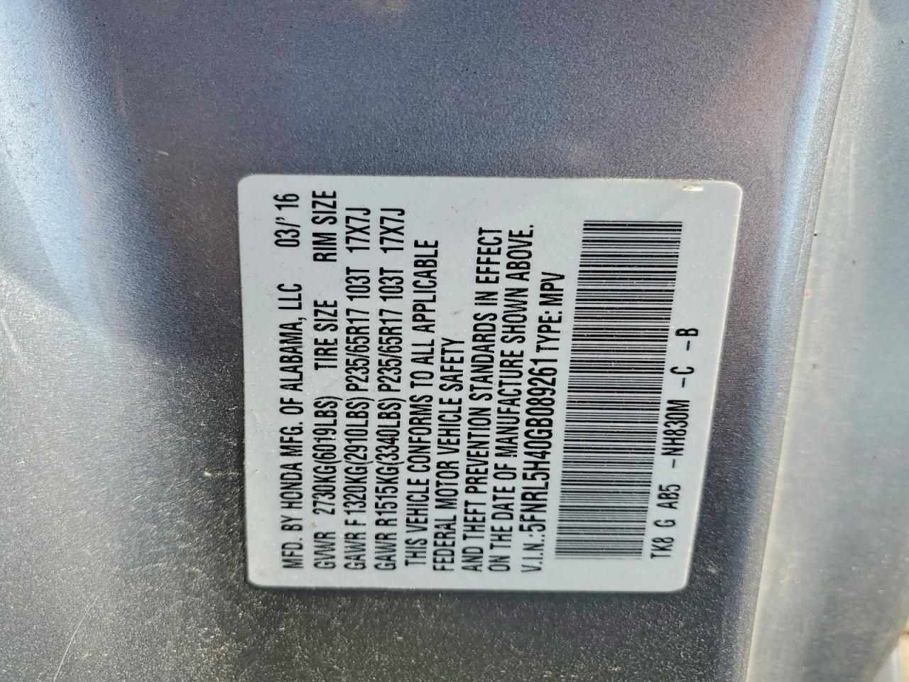 2016 HONDA ODYSSEY EX photo 25