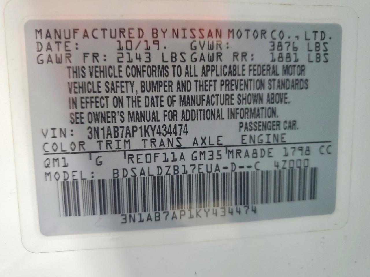 2019 NISSAN SENTRA SV photo 34