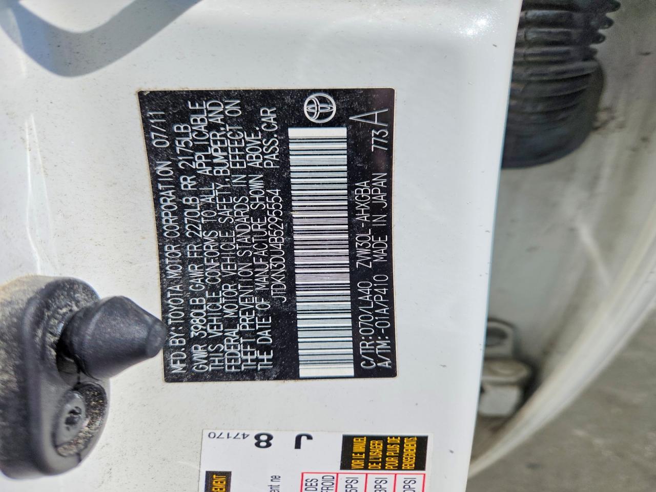 2011 TOYOTA PRIUS FOUR photo 34