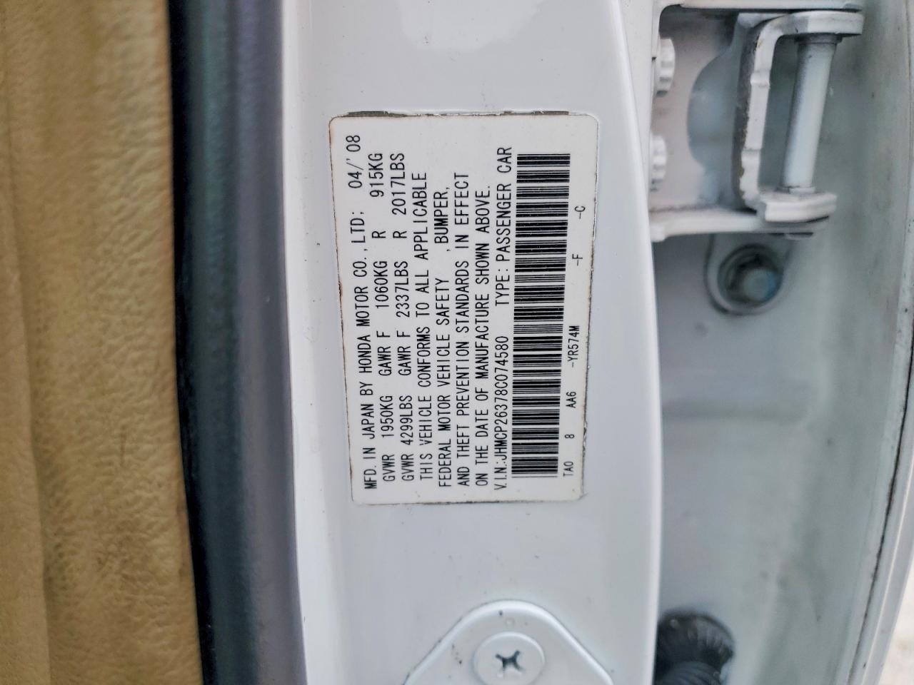 2008 HONDA ACCORD LX photo 25