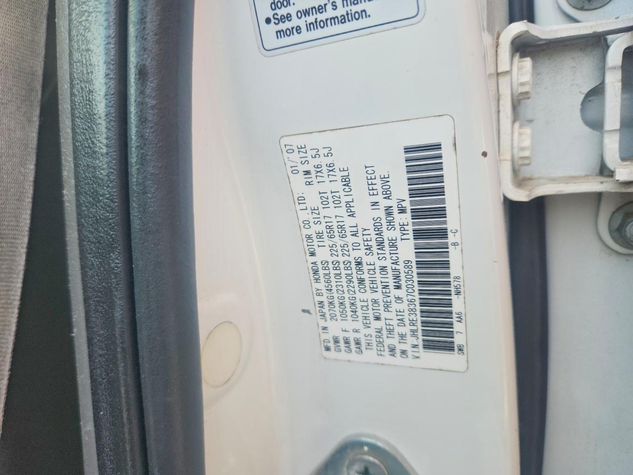 2007 HONDA CR-V LX photo 34