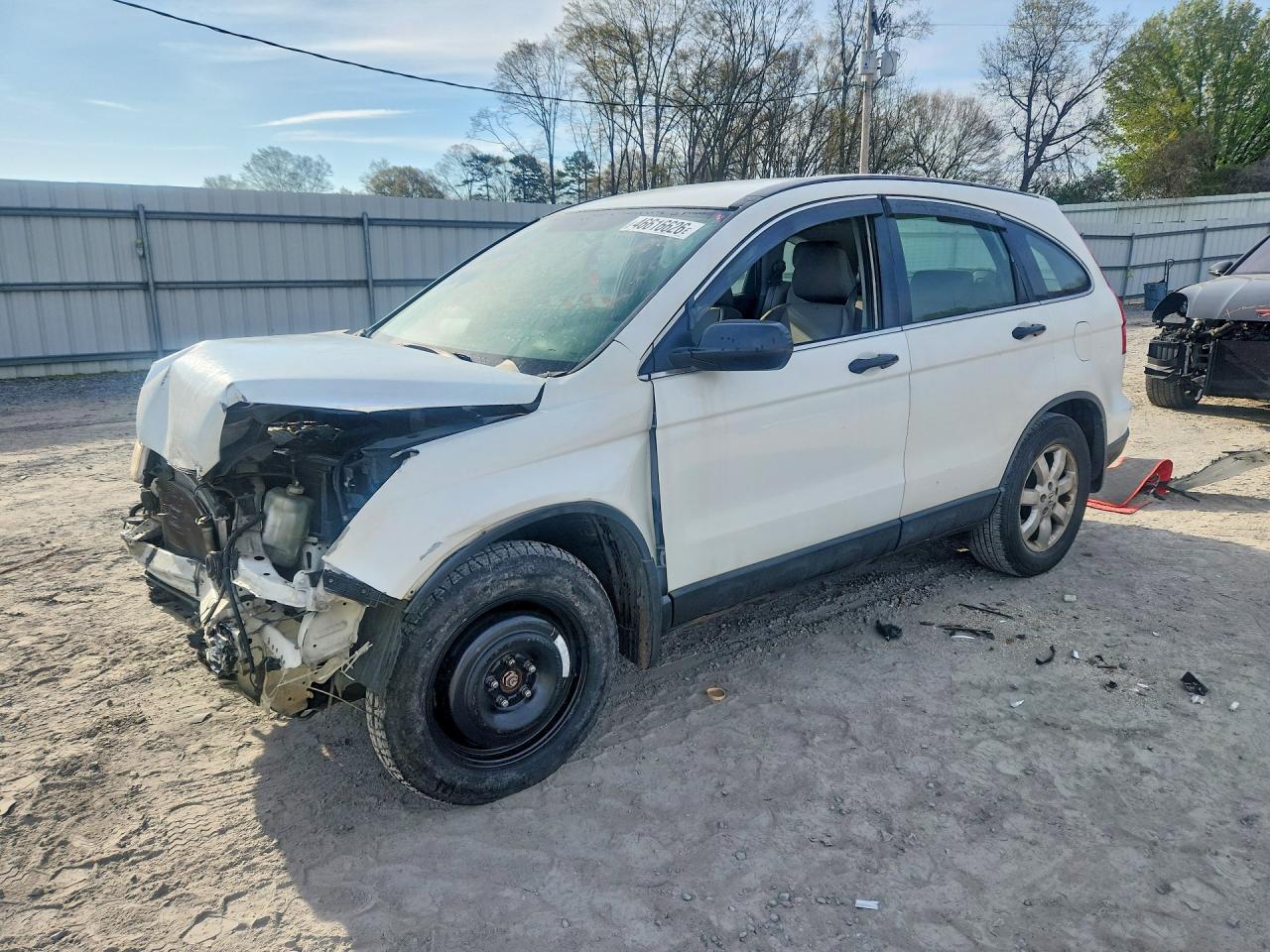 2007 HONDA CR-V