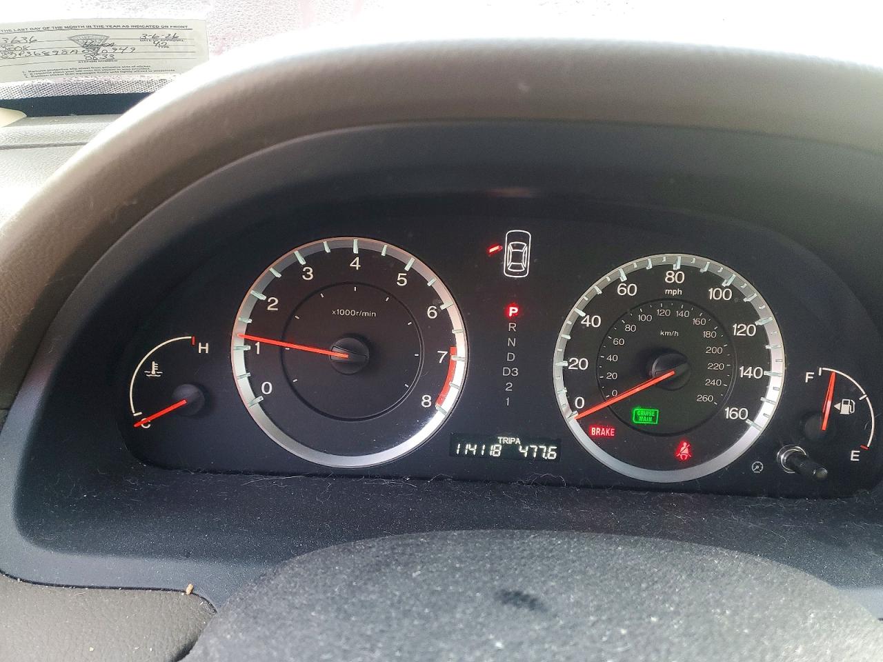 2008 HONDA ACCORD EXL photo 9