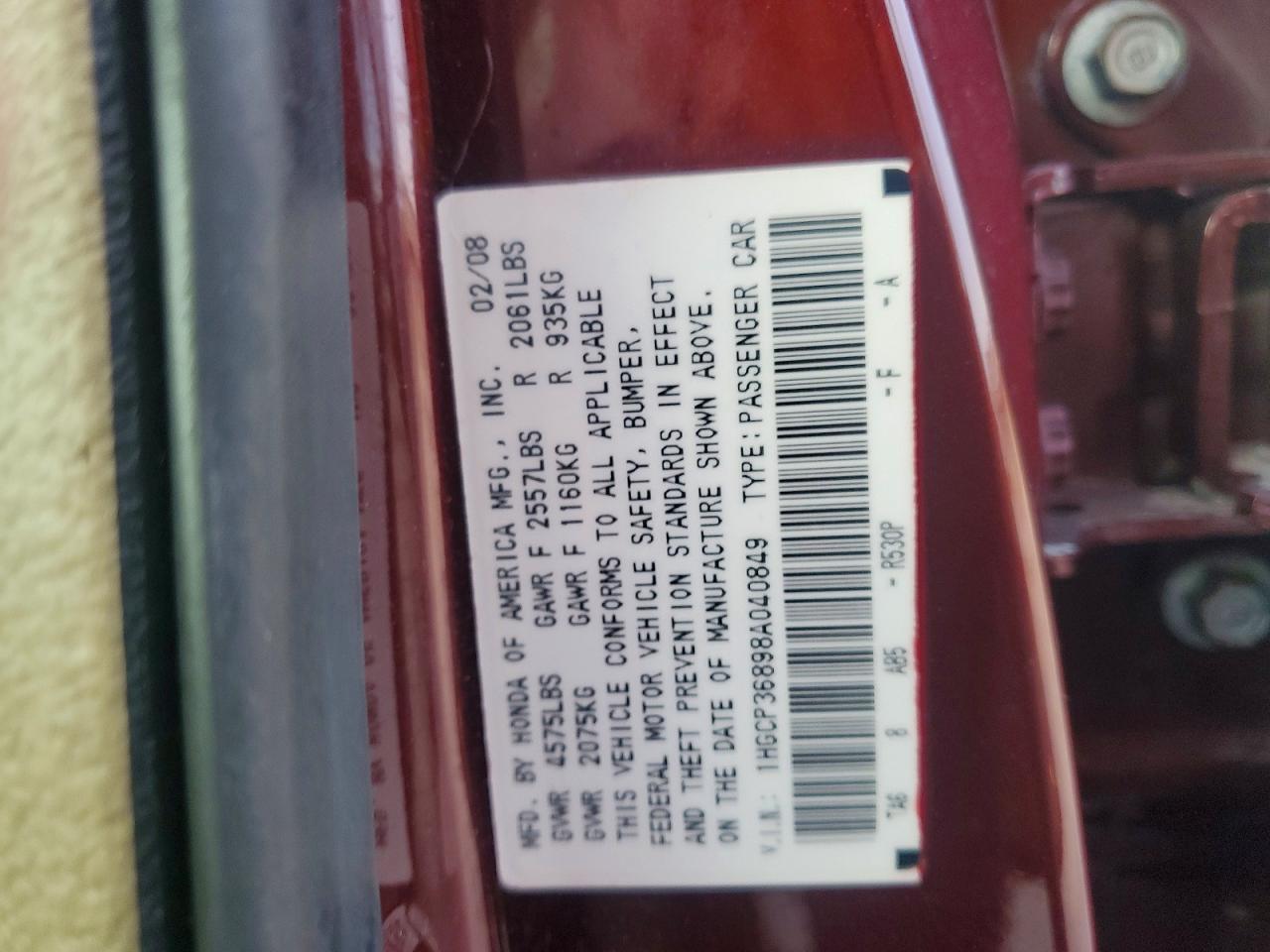 2008 HONDA ACCORD EXL photo 12