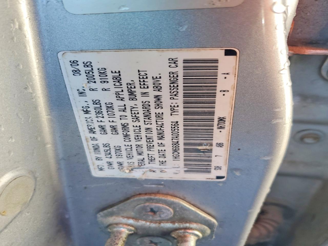 2007 HONDA ACCORD EX photo 13