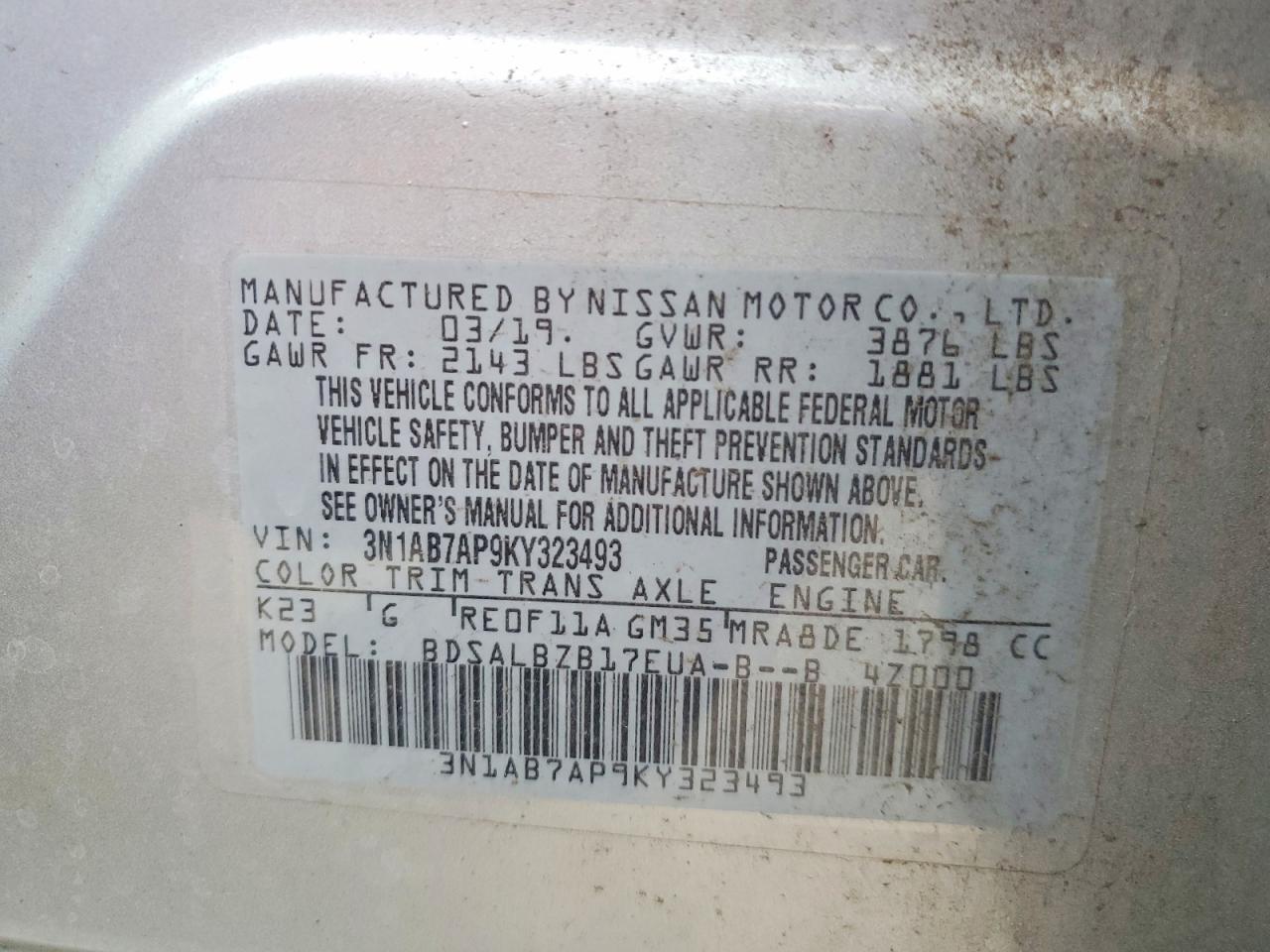 2019 NISSAN SENTRA S photo 23