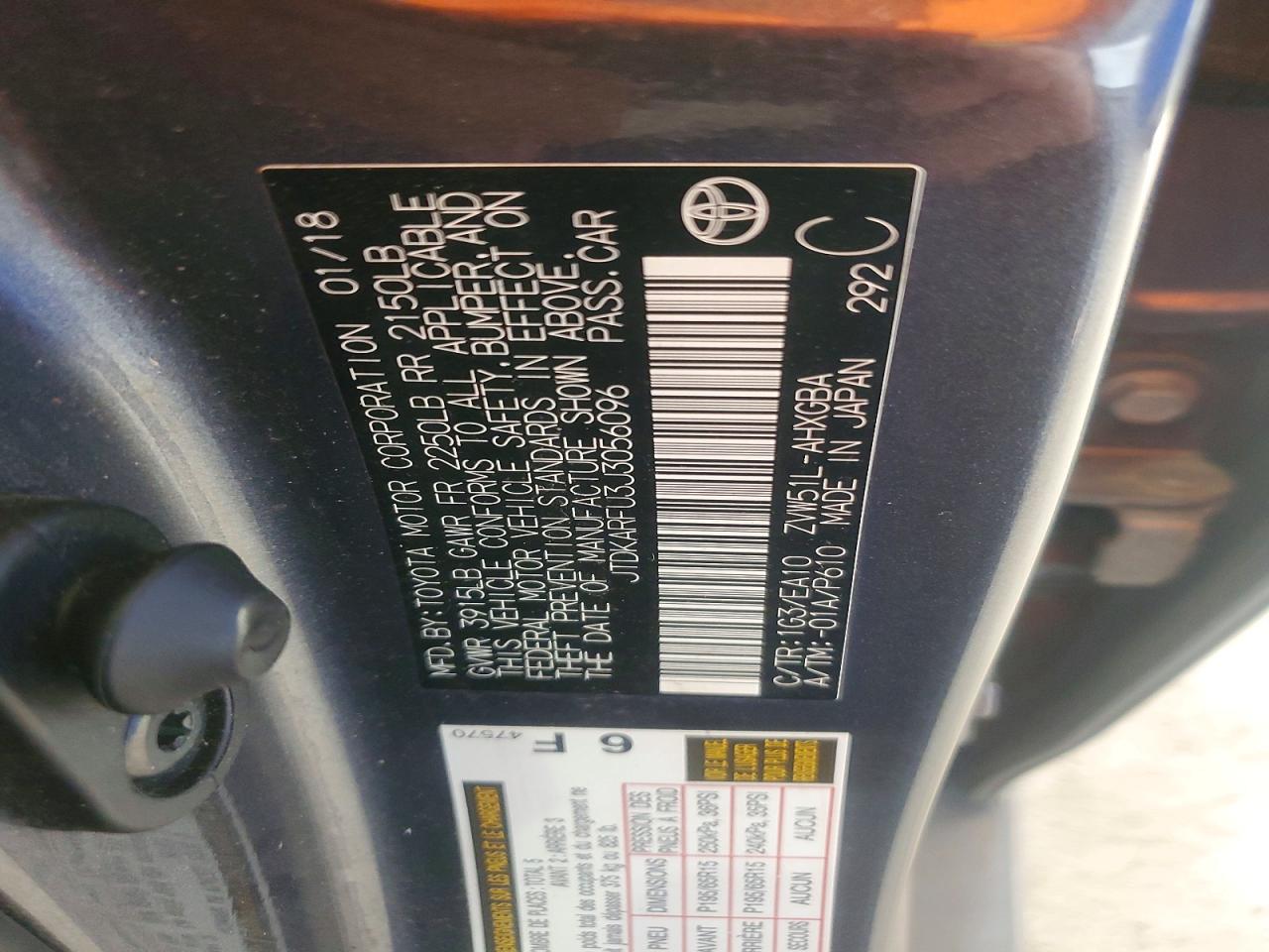 2018 TOYOTA PRIUS FOUR photo 12