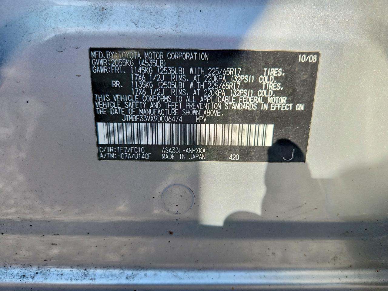 2009 TOYOTA RAV4 BASE photo 25