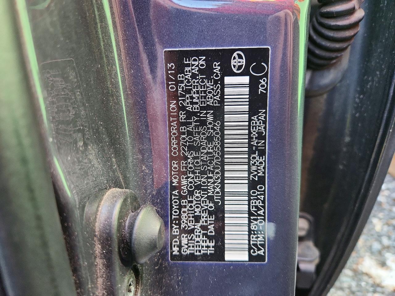 2013 TOYOTA PRIUS TWO photo 23