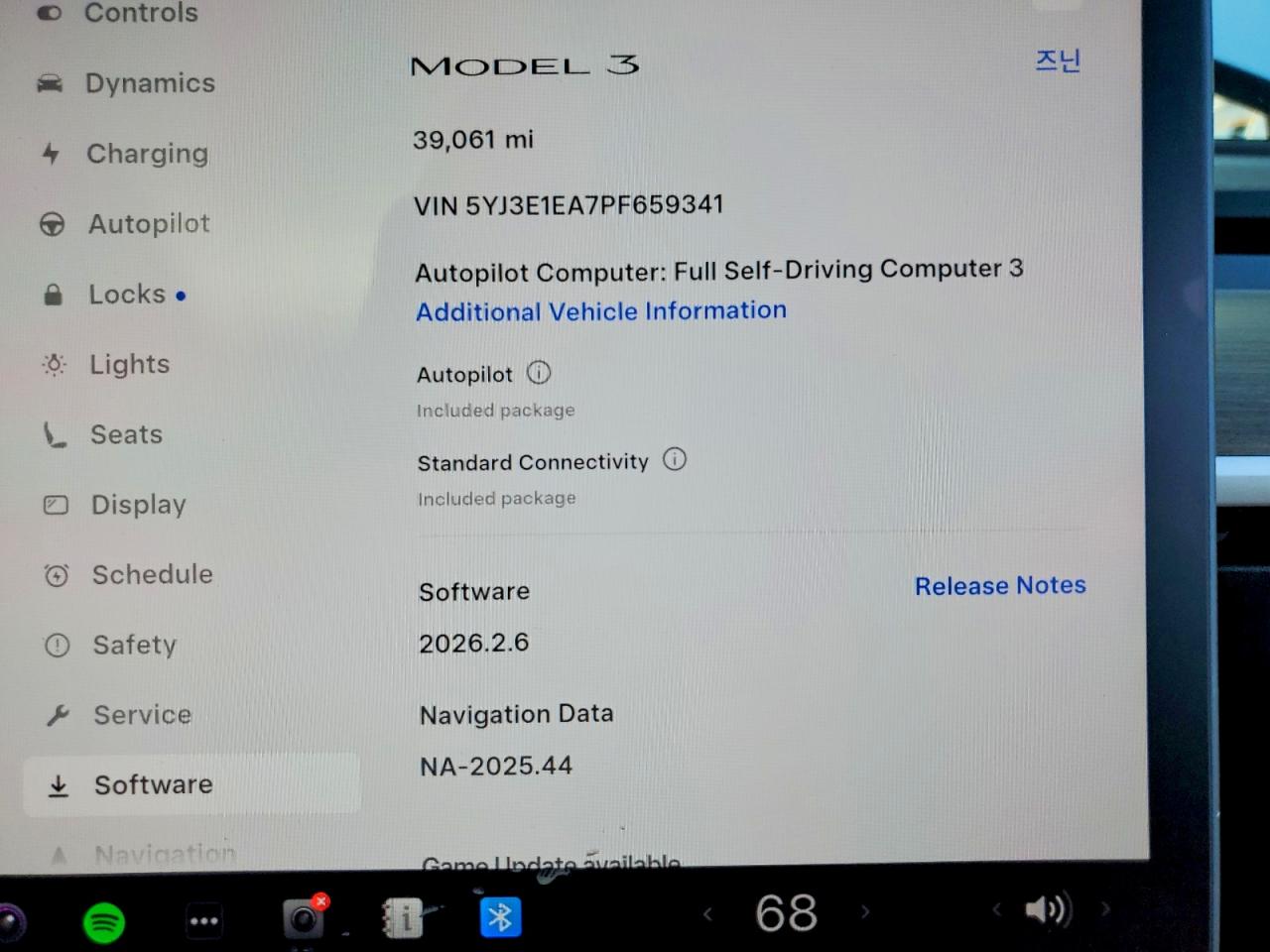 2023 TESLA MODEL 3 photo 25