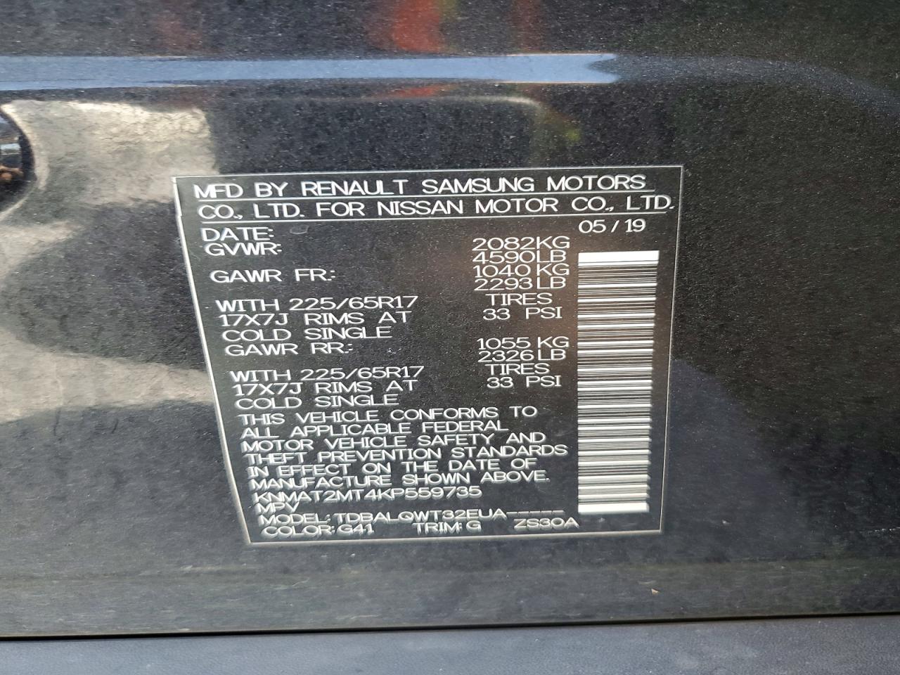 2019 NISSAN ROGUE SV photo 12