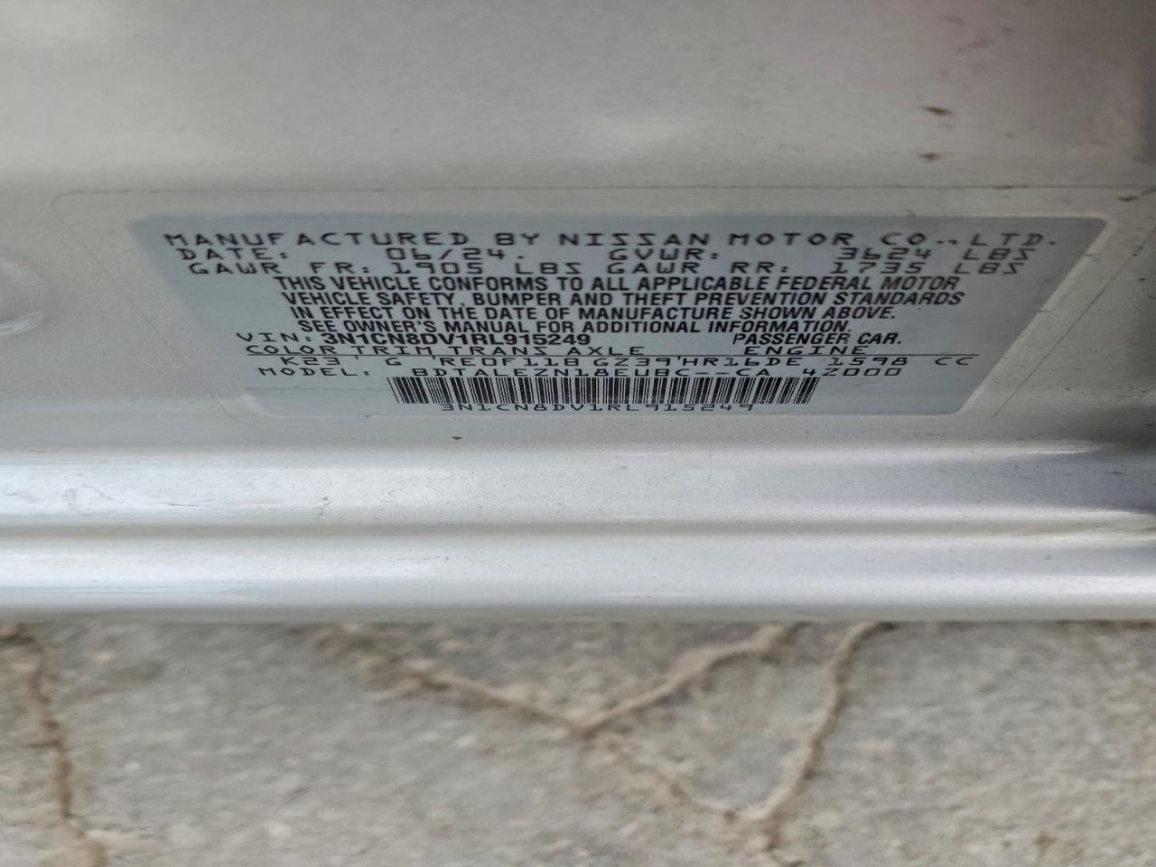 2024 NISSAN VERSA S photo 12
