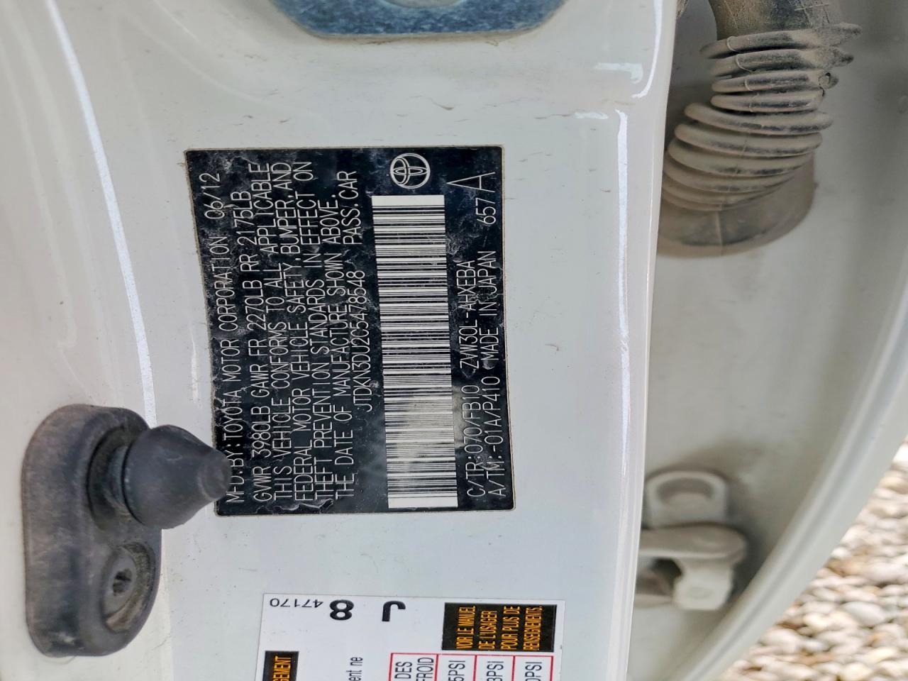 2012 TOYOTA PRIUS THREE photo 23