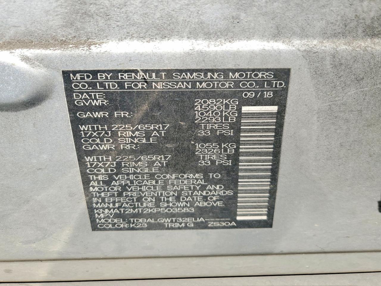 2019 NISSAN ROGUE SV photo 23